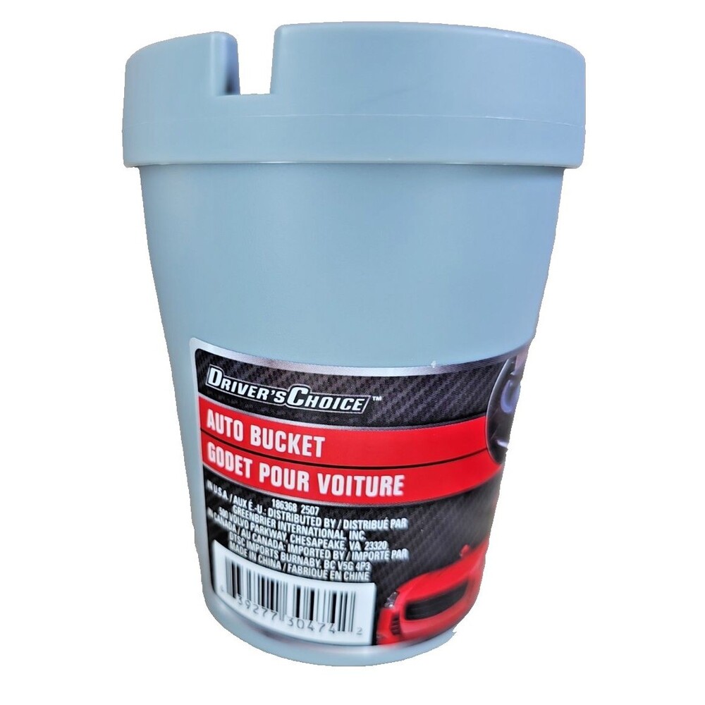 Driver’s Choice Auto Butt Bucket Car Ashtray Cup Holder Gray Cigarette Extinguis